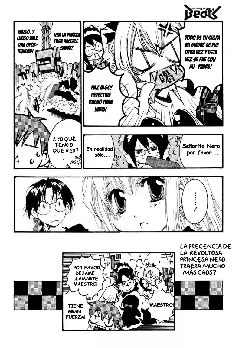 Matantei Loki Ragnarok Shin Sekai no Kamigami (2011) - Capítulo 9 - Página 24 - LectorTMOo