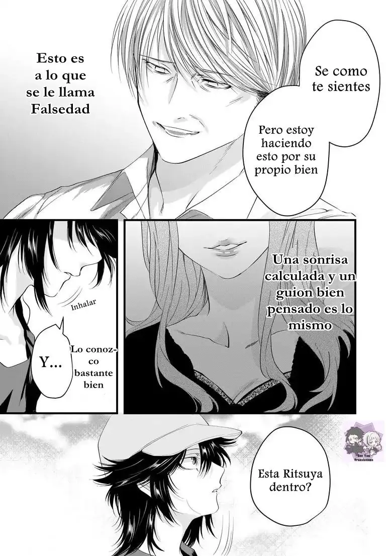 Matching Our Answers (2019) - Capítulo 4 - Página 14 - LectorTMOo