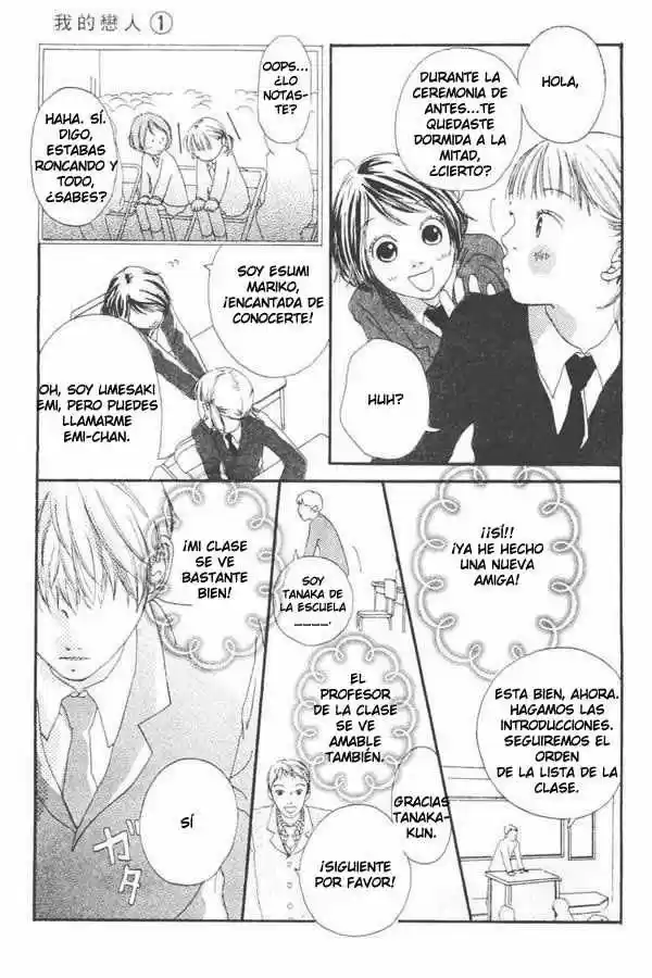 Matenrô no Koibito (2003) - Capítulo 1 - Página 14 - LectorTMOo