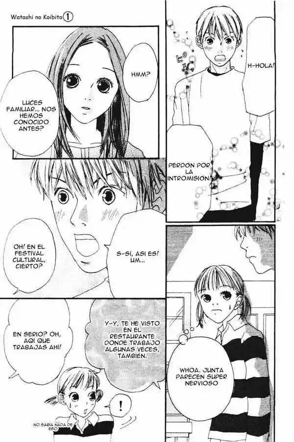 Matenrô no Koibito (2003) - Capítulo 2 - Página 11 - LectorTMOo