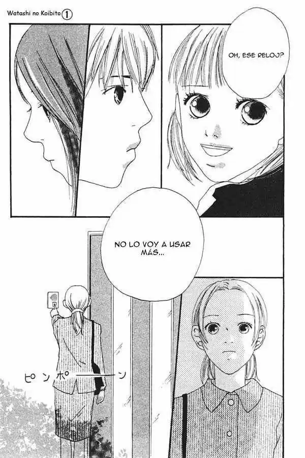 Matenrô no Koibito (2003) - Capítulo 2 - Página 43 - LectorTMOo