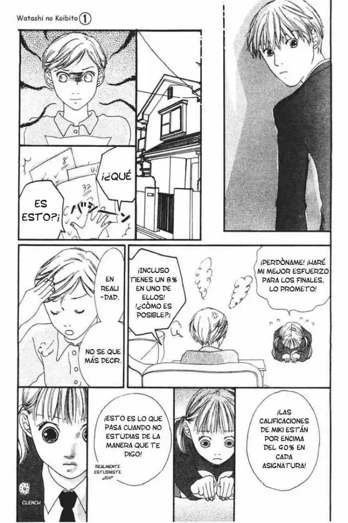 Matenrô no Koibito (2003) - Capítulo 3 - Página 12 - LectorTMOo