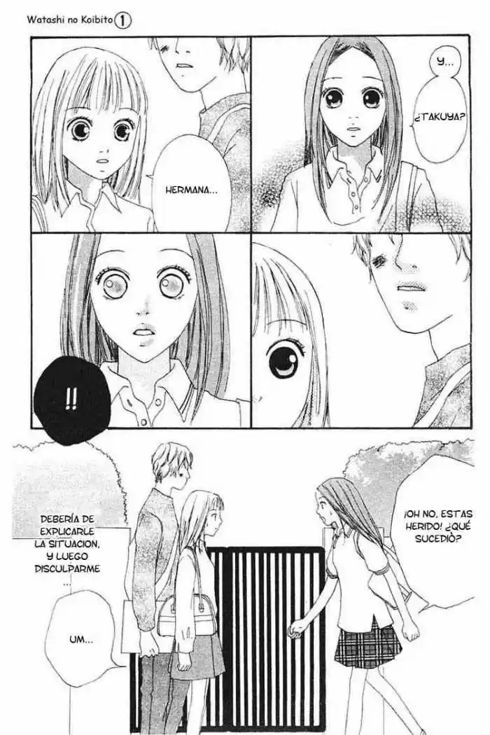 Matenrô no Koibito (2003) - Capítulo 3 - Página 32 - LectorTMOo