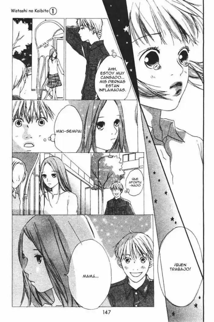 Matenrô no Koibito (2003) - Capítulo 4 - Página 18 - LectorTMOo
