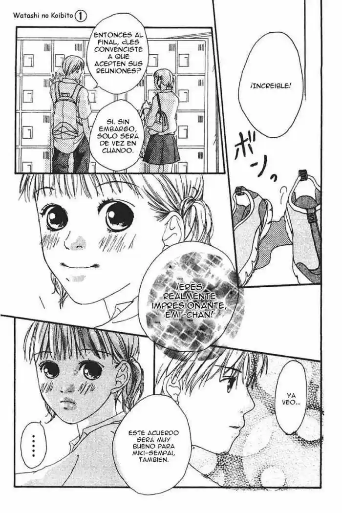 Matenrô no Koibito (2003) - Capítulo 4 - Página 34 - LectorTMOo