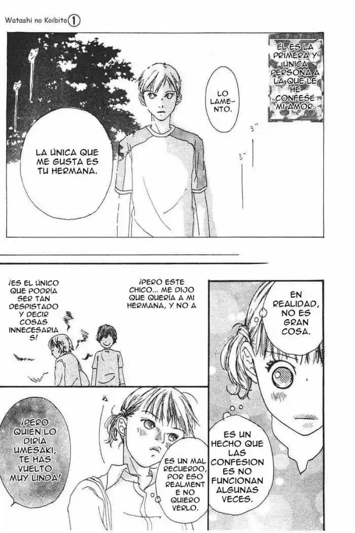 Matenrô no Koibito (2003) - Capítulo 4 - Página 42 - LectorTMOo