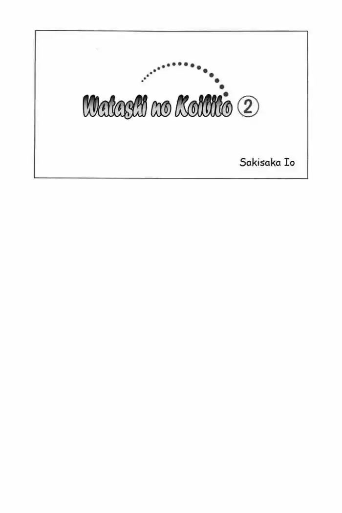 Matenrô no Koibito (2003) - Capítulo 5 - Página 4 - LectorTMOo