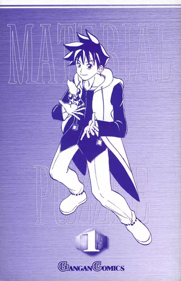 Material Puzzle (2002) - Capítulo  - Página 4 - LectorTMOo