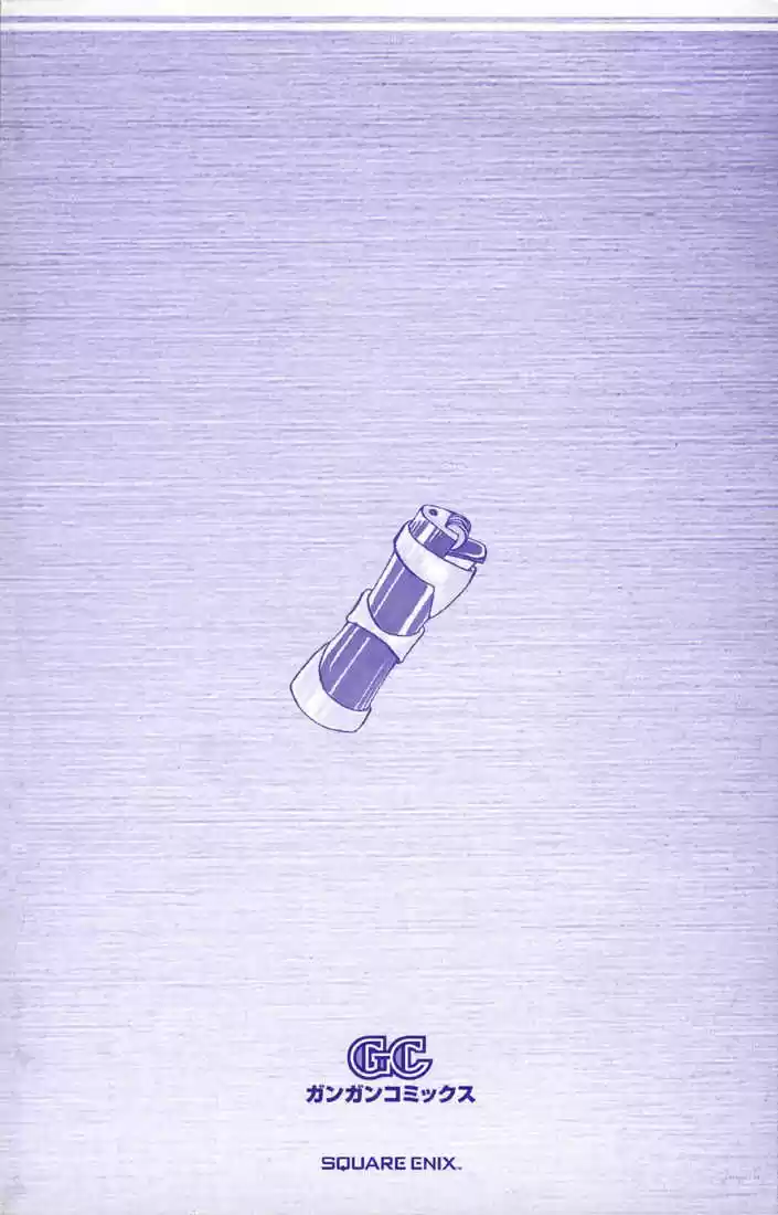 Material Puzzle (2002) - Capítulo  - Página 6 - LectorTMOo
