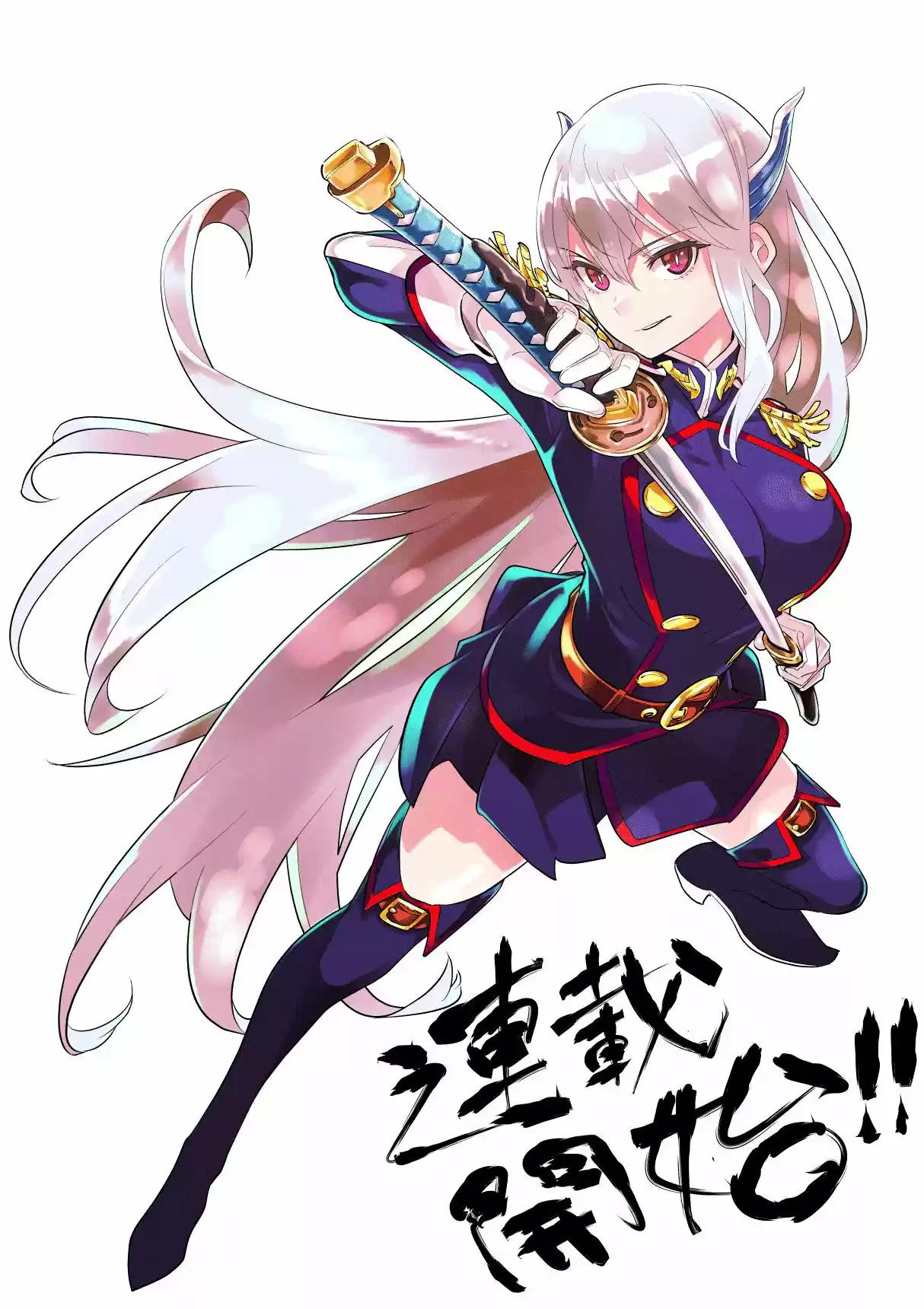 Mato Seihei no Slave (2019) - Capítulo 1 - Página 62 - LectorTMOo
