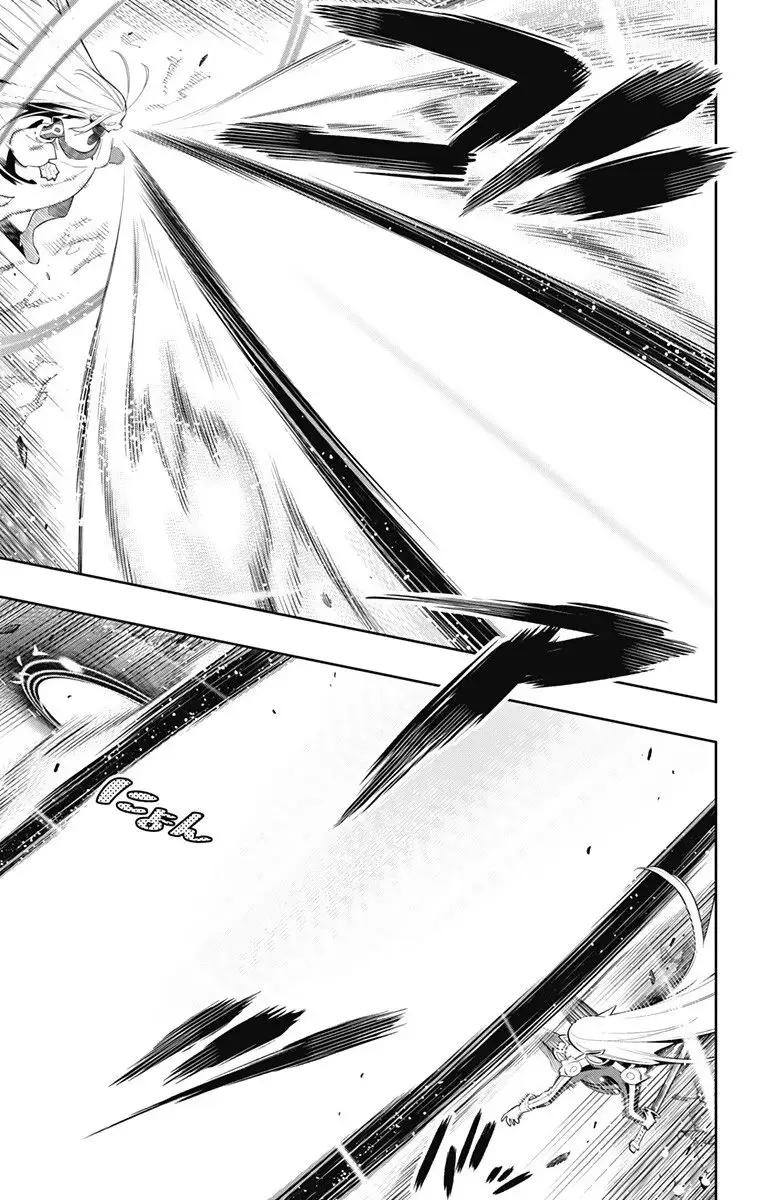 Mato Seihei no Slave (2019) - Capítulo 37 - Página 8 - LectorTMOo