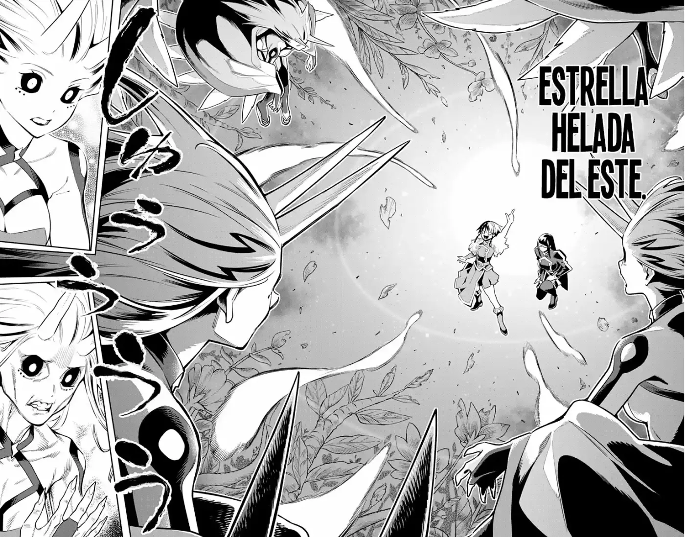 Mato Seihei no Slave (2019) - Capítulo 78 - Página 17 - LectorTMOo