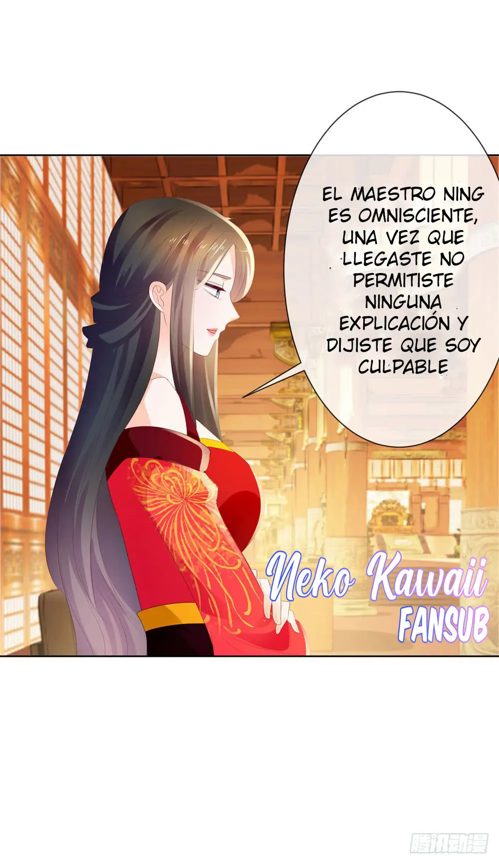 Matrimonio Oculto 100 Puntos (2019) - Capítulo 33 - Página 34 - LectorTMOo