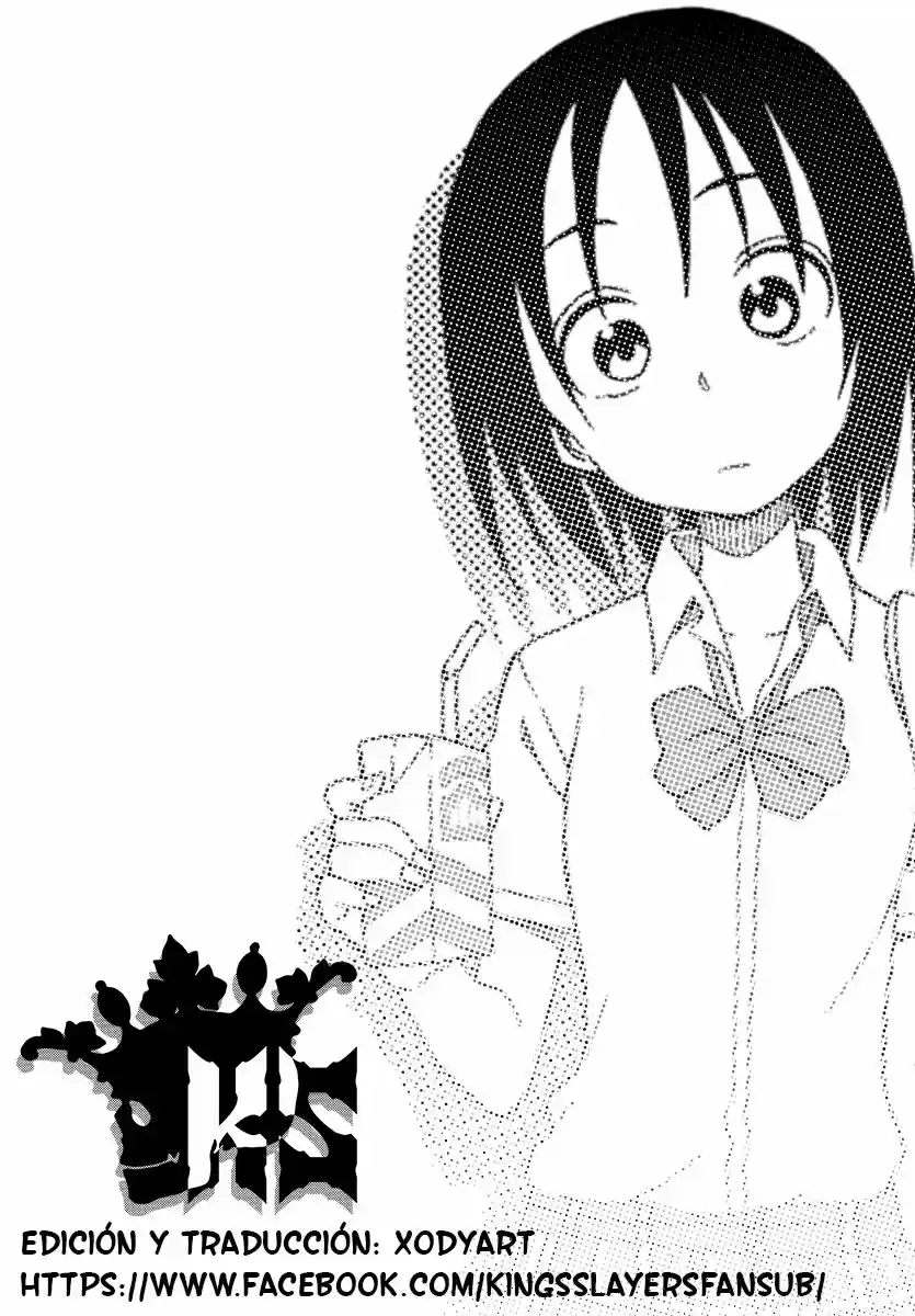 Matsumoto Eiko wa Futsuu no Ko (2016) - Capítulo 1 - Página 1 - LectorTMOo