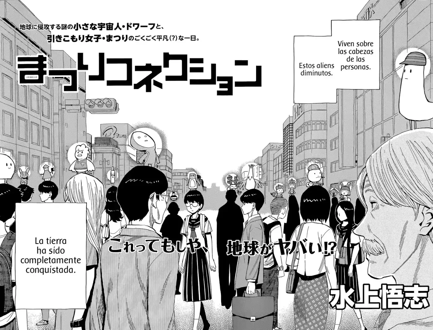 Matsuri Connection (2015) - Capítulo - Página 3 - LectorTMOo