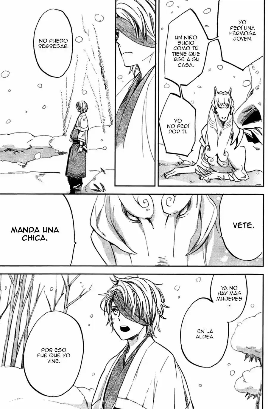 Mauri to Ryuu (2013) - Capítulo 1 - Página 8 - LectorTMOo