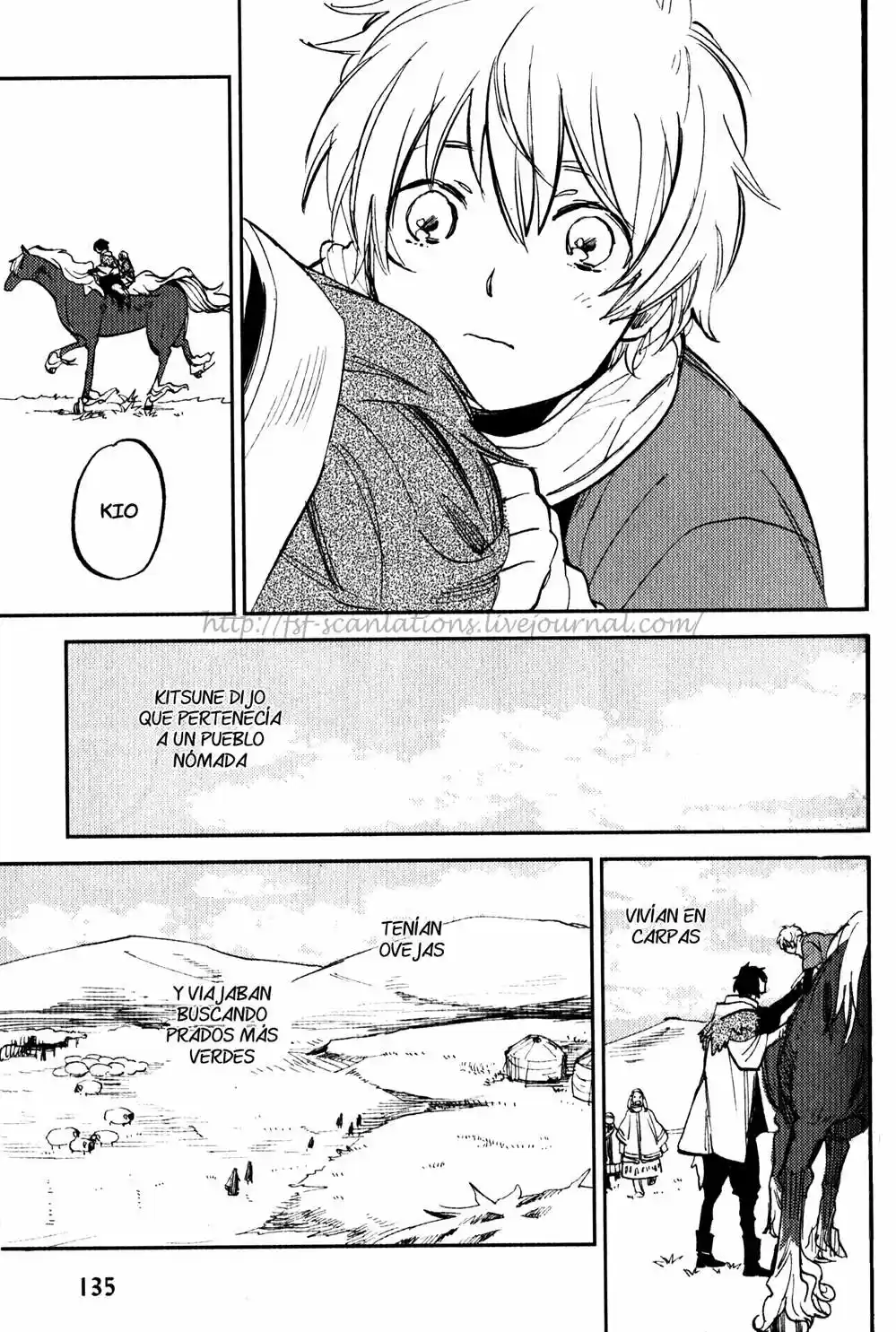 Mauri to Ryuu (2013) - Capítulo 5 - Página 5 - LectorTMOo
