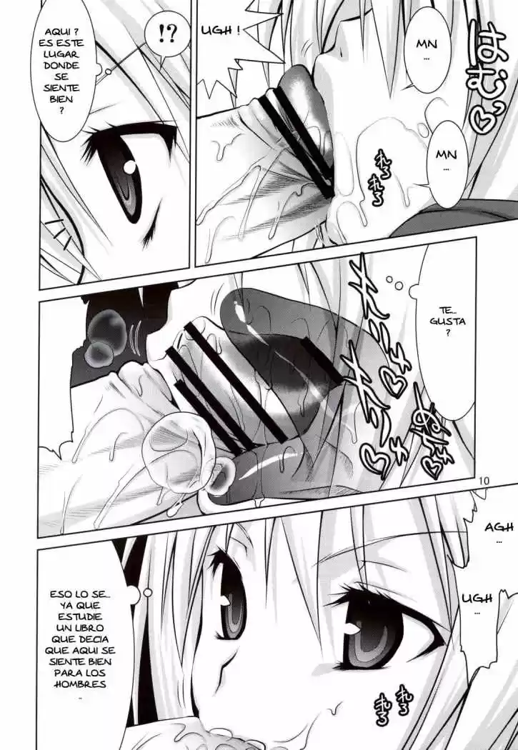 Mayo Chiki! (2010) - Capítulo 1 - Página 33 - LectorTMOo