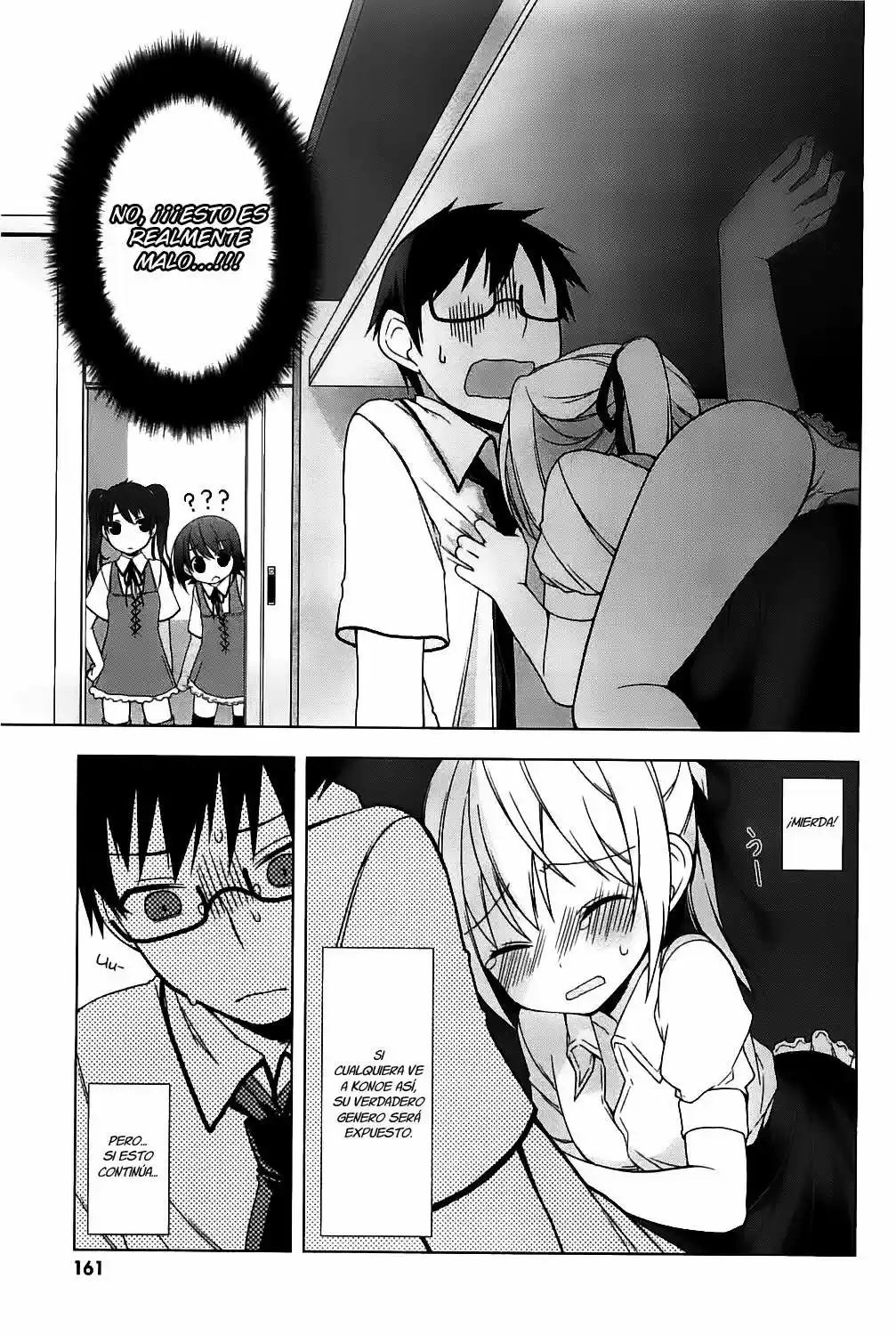 Mayo Chiki! (2010) - Capítulo 10.05 - Página 5 - LectorTMOo