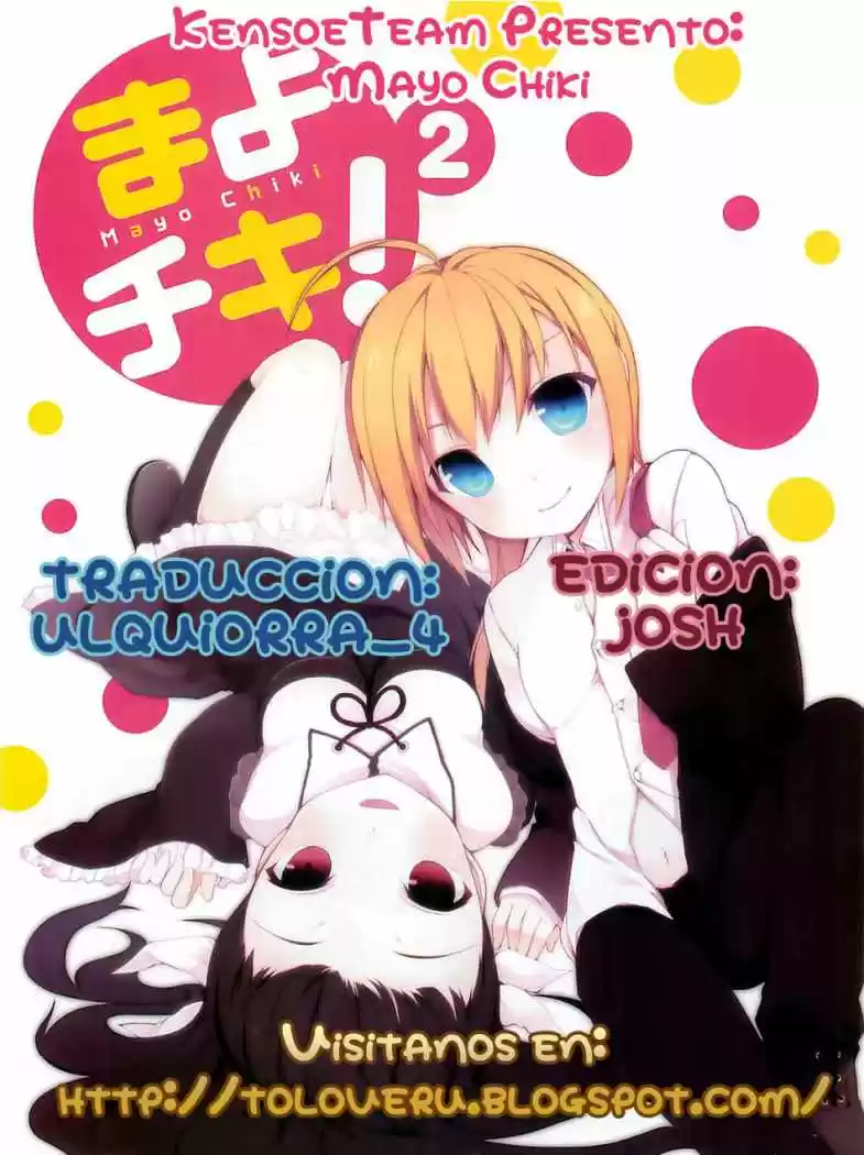 Mayo Chiki! (2010) - Capítulo 10.5 - Página 13 - LectorTMOo