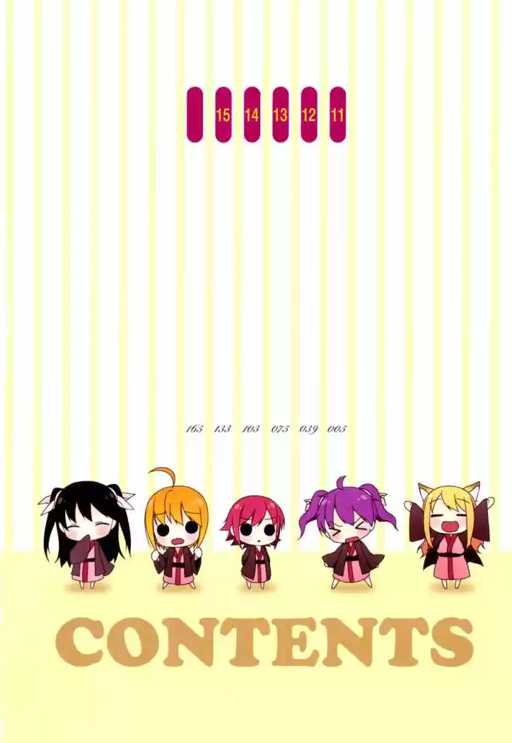 Mayo Chiki! (2010) - Capítulo 11 - Página 7 - LectorTMOo