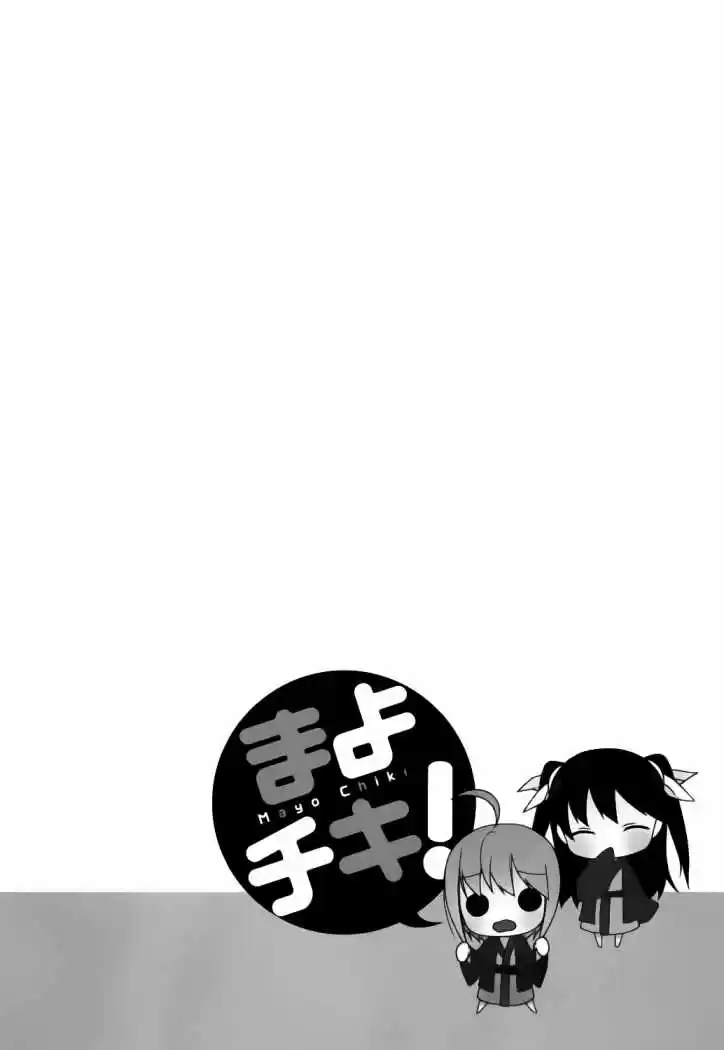 Mayo Chiki! (2010) - Capítulo 11 - Página 40 - LectorTMOo