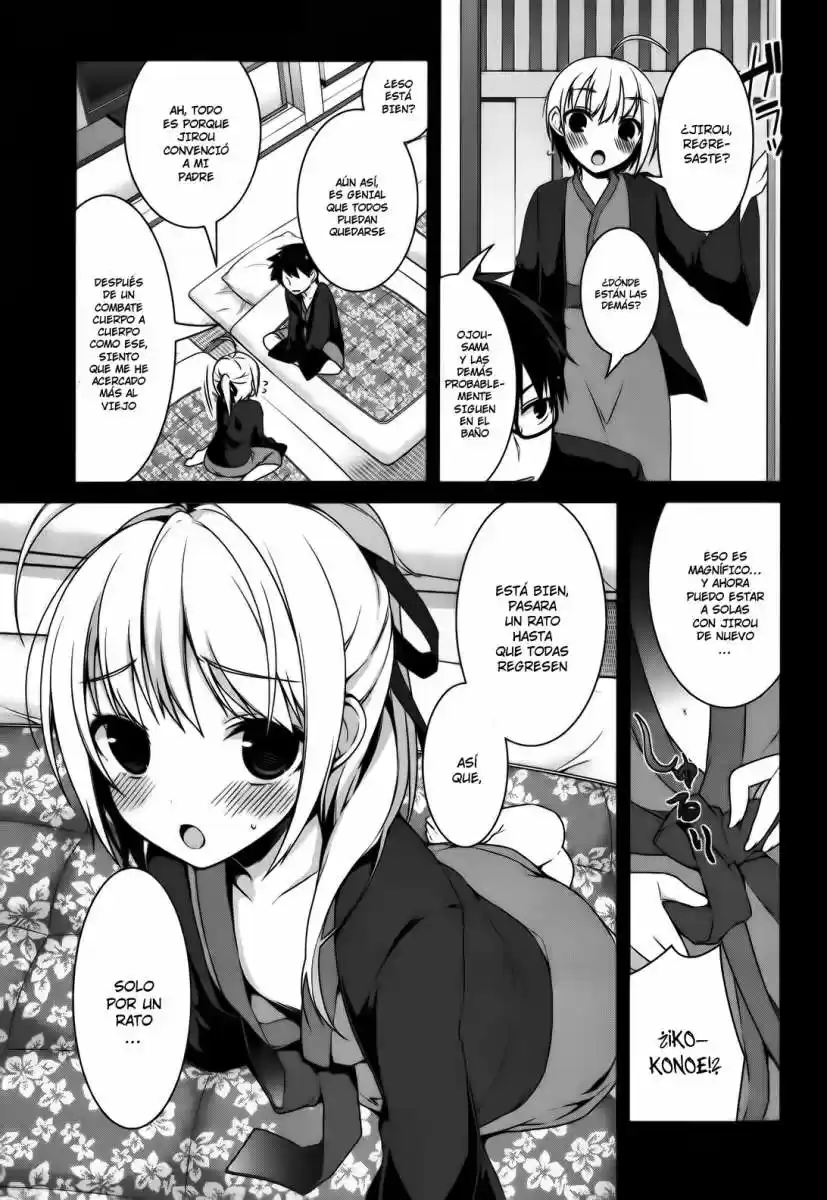 Mayo Chiki! (2010) - Capítulo 15 - Página 1 - LectorTMOo