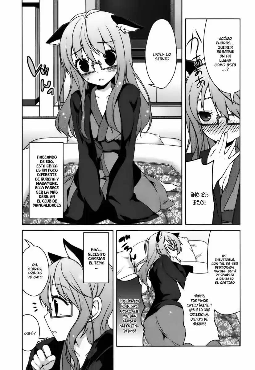 Mayo Chiki! (2010) - Capítulo 15 - Página 5 - LectorTMOo