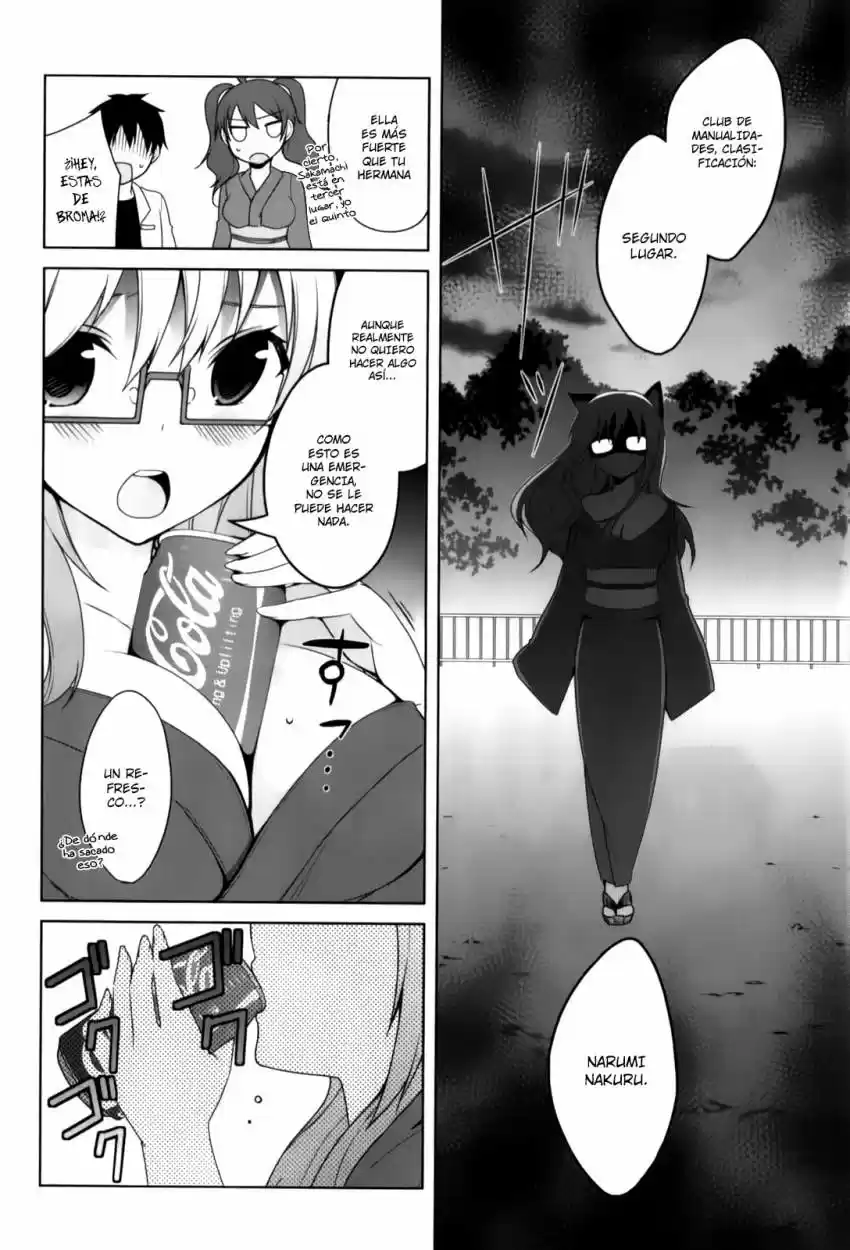 Mayo Chiki! (2010) - Capítulo 16 - Página 26 - LectorTMOo