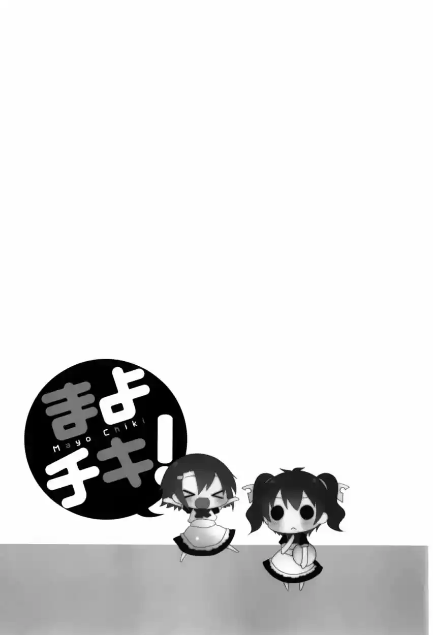 Mayo Chiki! (2010) - Capítulo 18 - Página 12 - LectorTMOo