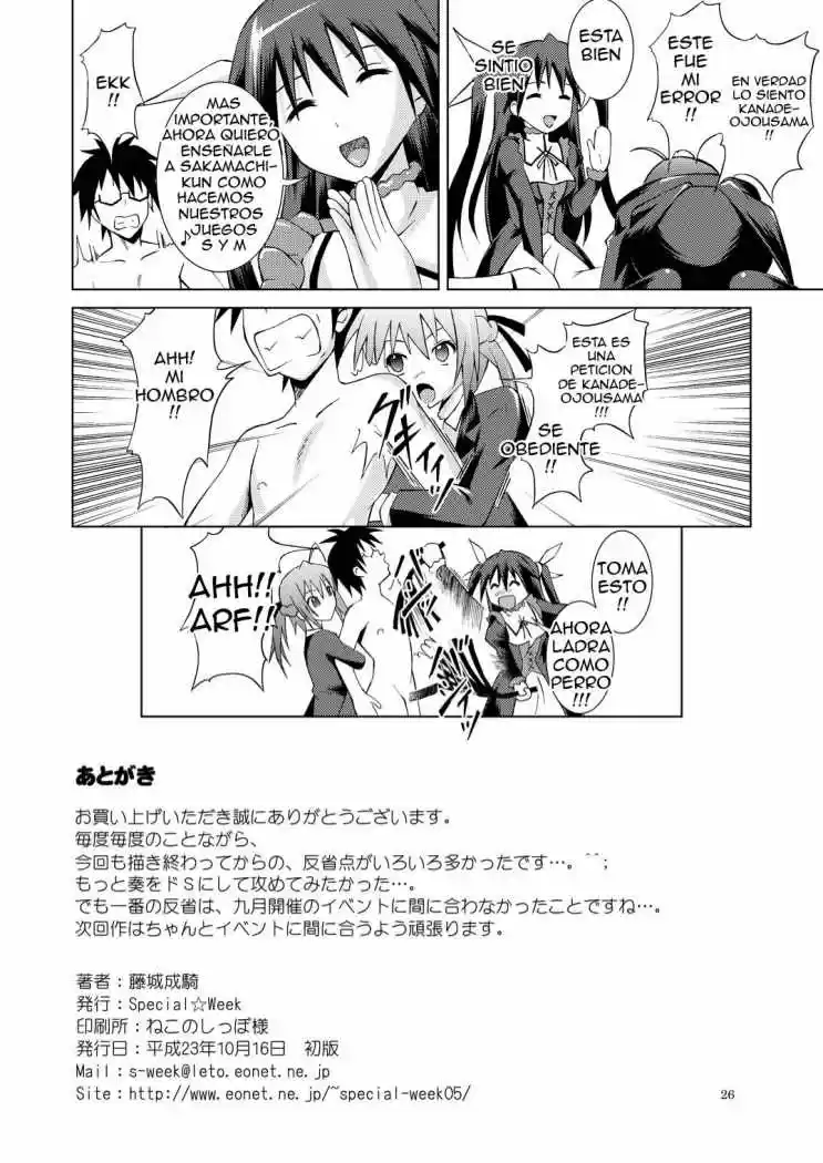 Mayo Chiki! (2010) - Capítulo 2 - Página 25 - LectorTMOo