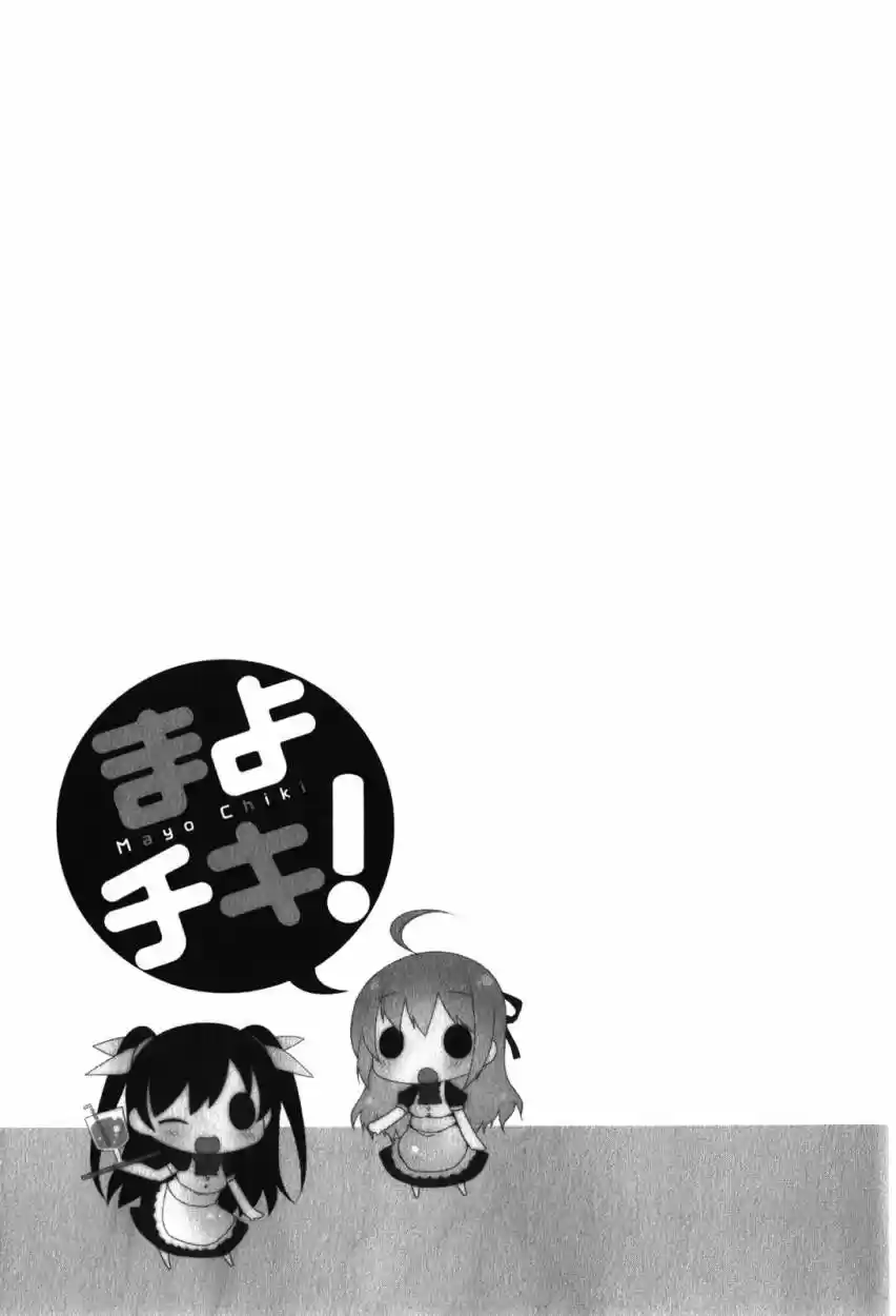 Mayo Chiki! (2010) - Capítulo 21 - Página 24 - LectorTMOo