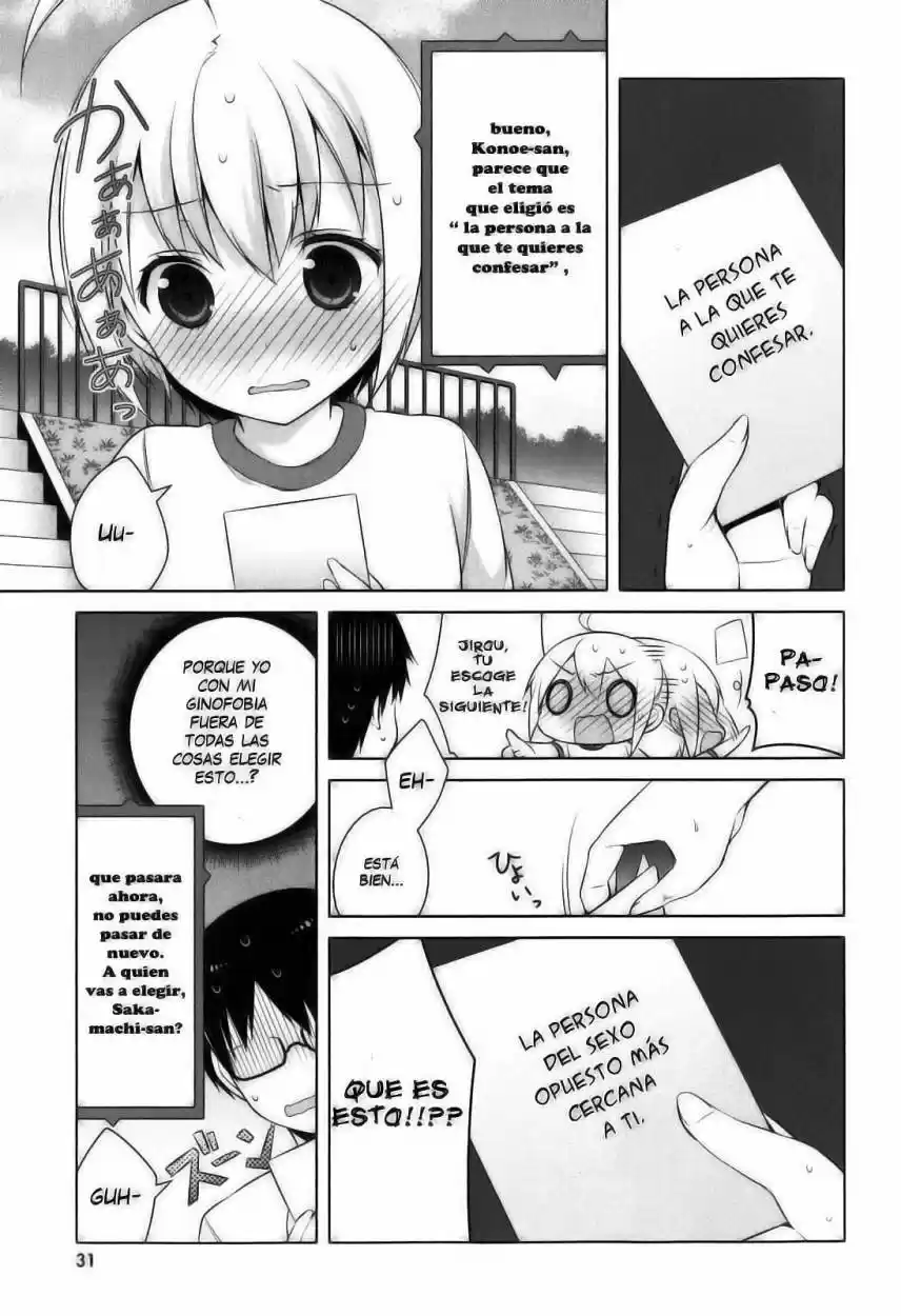 Mayo Chiki! (2010) - Capítulo 23 - Página 32 - LectorTMOo