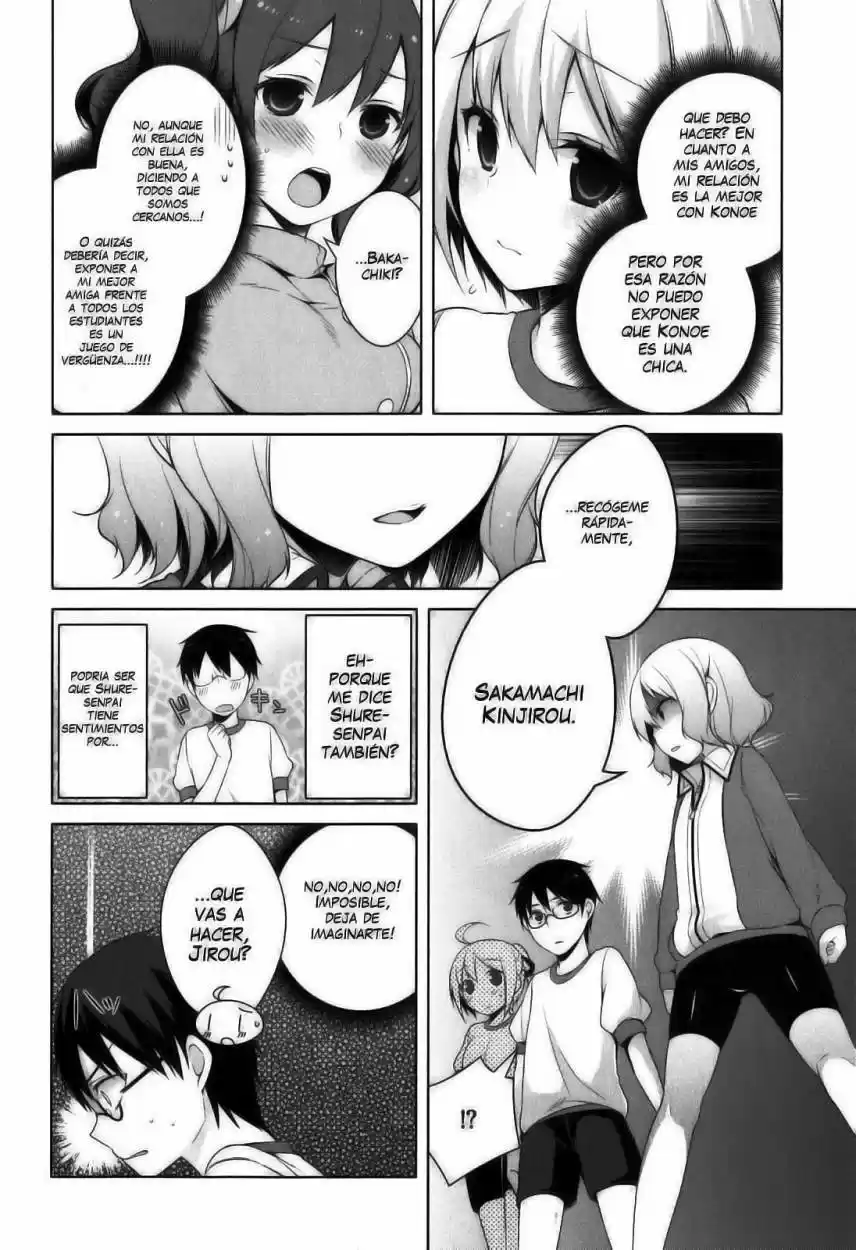Mayo Chiki! (2010) - Capítulo 23 - Página 33 - LectorTMOo