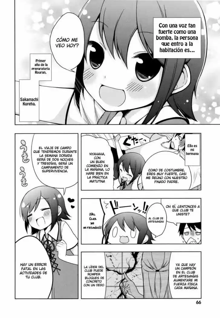 Mayo Chiki! (2010) - Capítulo 3 - Página 6 - LectorTMOo