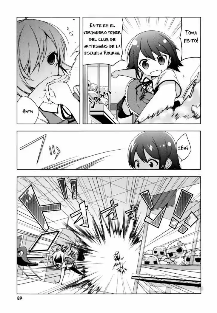 Mayo Chiki! (2010) - Capítulo 3 - Página 29 - LectorTMOo