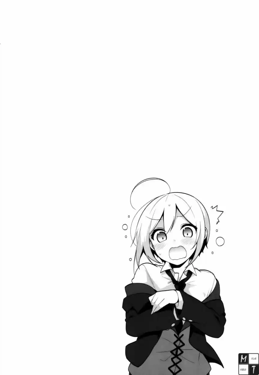 Mayo Chiki! (2010) - Capítulo 36 - Página 20 - LectorTMOo