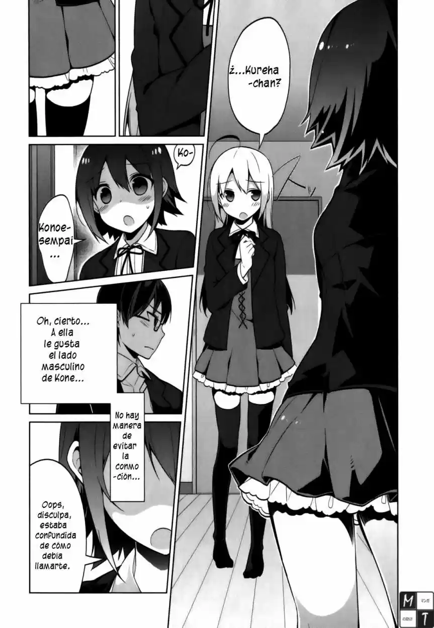 Mayo Chiki! (2010) - Capítulo 37 - Página 13 - LectorTMOo