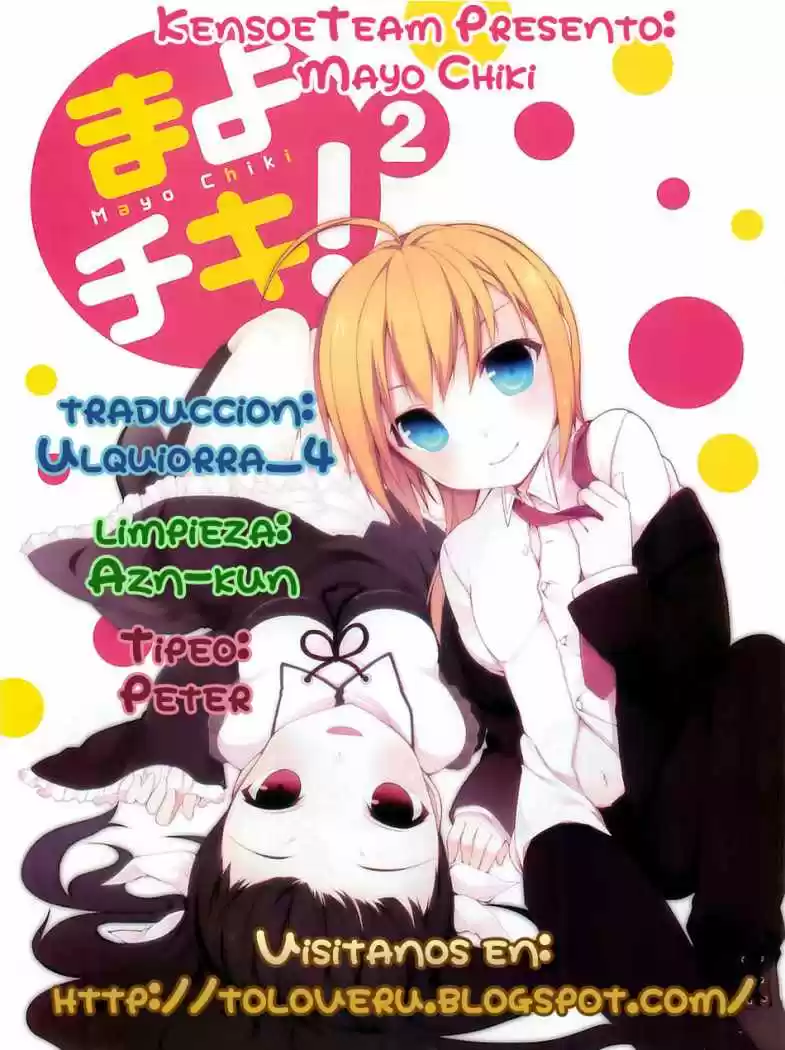 Mayo Chiki! (2010) - Capítulo 7 - Página 33 - LectorTMOo