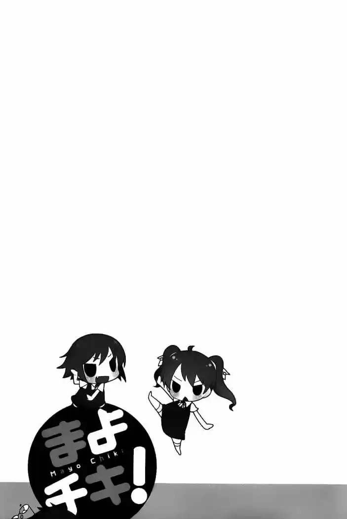 Mayo Chiki! (2010) - Capítulo 9 - Página 24 - LectorTMOo