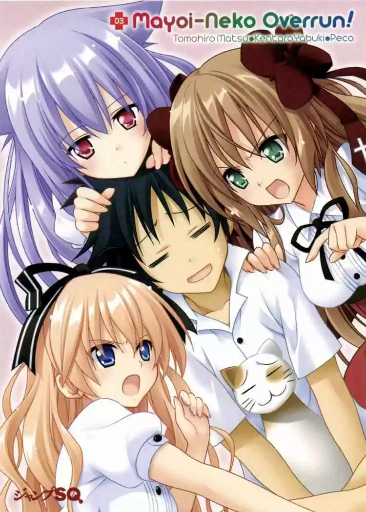 Mayoi Neko Overrun! (2010) - Capítulo 1 - Página 7 - LectorTMOo