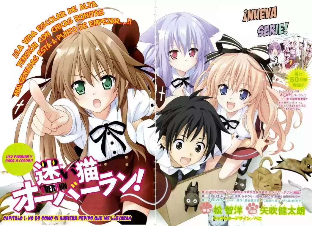 Mayoi Neko Overrun! (2010) - Capítulo 1 - Página 9 - LectorTMOo