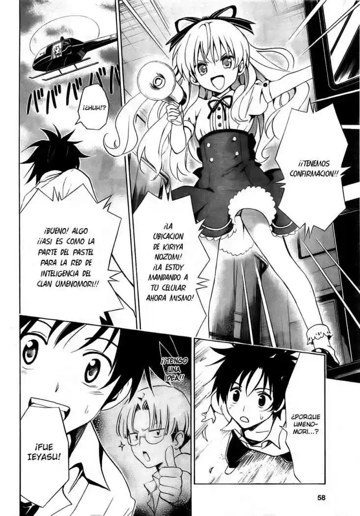 Mayoi Neko Overrun! (2010) - Capítulo 1 - Página 58 - LectorTMOo