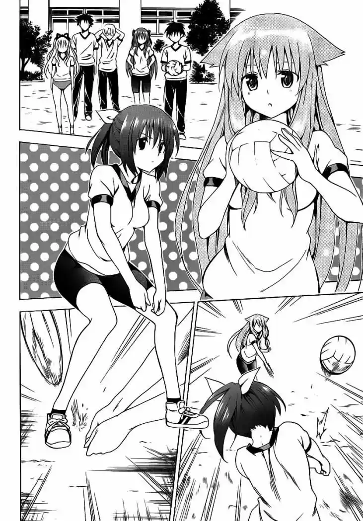 Mayoi Neko Overrun! (2010) - Capítulo 10 - Página 19 - LectorTMOo