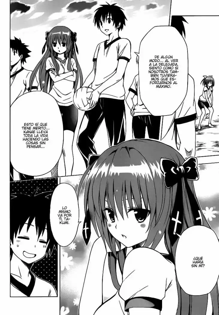 Mayoi Neko Overrun! (2010) - Capítulo 10 - Página 21 - LectorTMOo