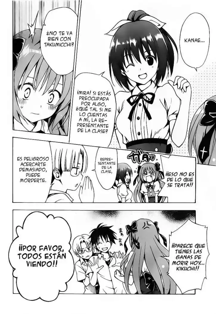 Mayoi Neko Overrun! (2010) - Capítulo 2 - Página 7 - LectorTMOo