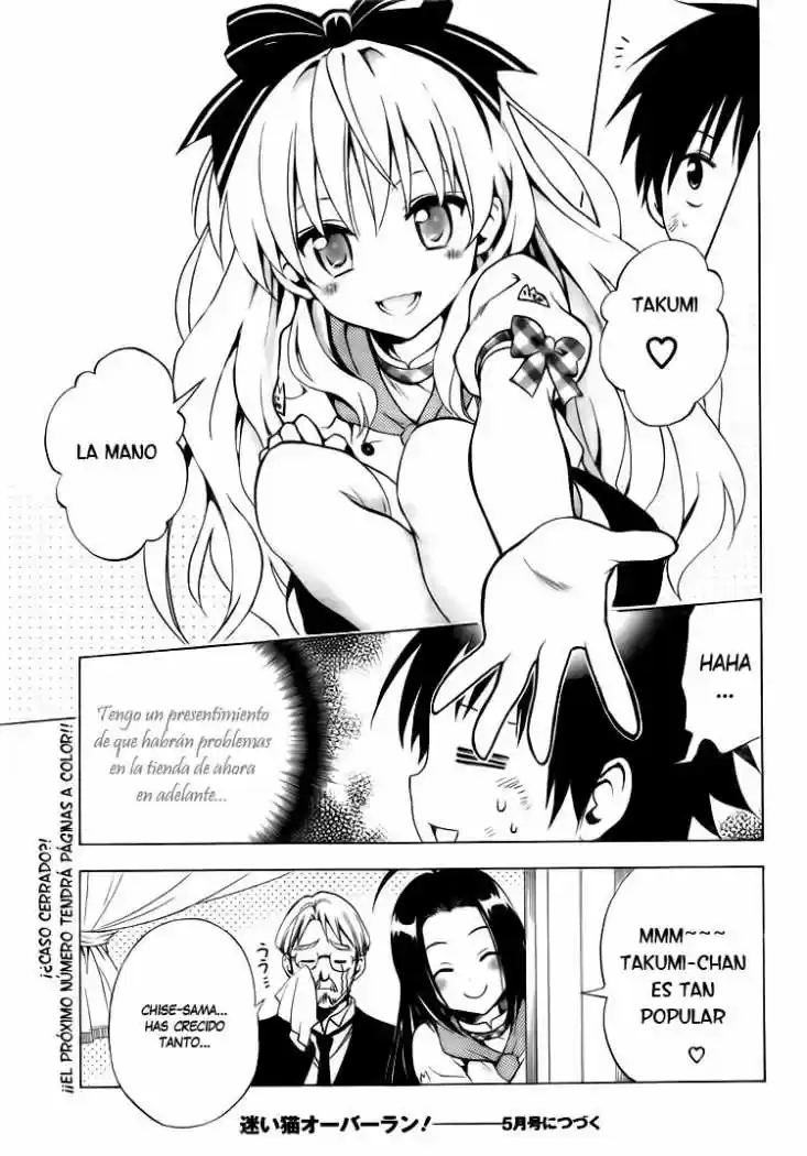 Mayoi Neko Overrun! (2010) - Capítulo 3 - Página 45 - LectorTMOo