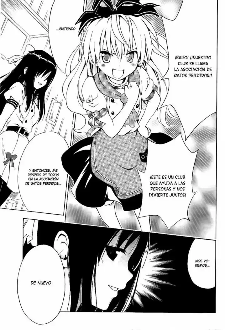 Mayoi Neko Overrun! (2010) - Capítulo 4 - Página 43 - LectorTMOo
