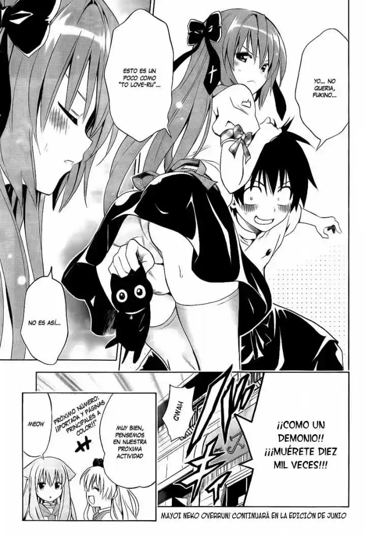 Mayoi Neko Overrun! (2010) - Capítulo 4 - Página 47 - LectorTMOo
