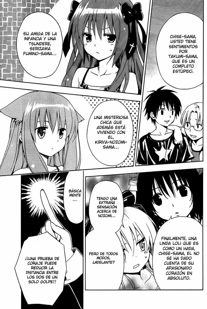 Mayoi Neko Overrun! (2010) - Capítulo 5.05 - Página 4 - LectorTMOo